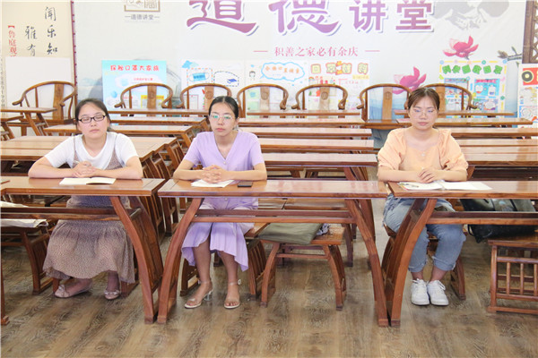洛小新教师培训会议 (6).jpg