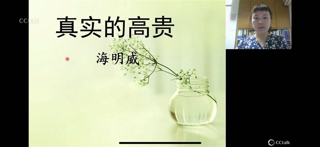 a451d9c88cae59a3ed062b6fb0b2391.jpg