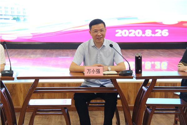 洛小新教师培训会议 (16).jpg