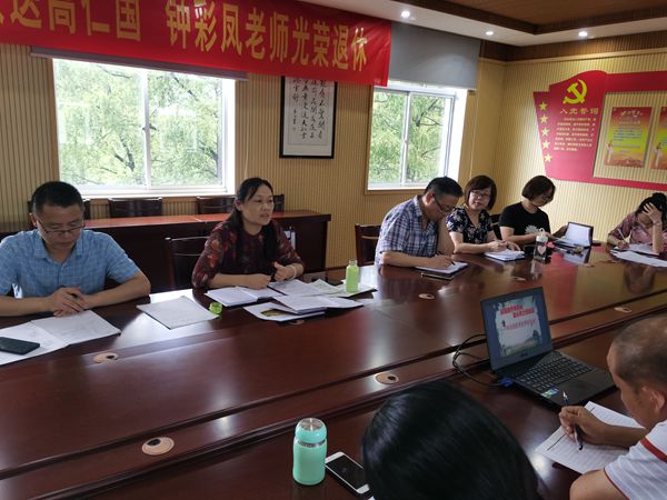 QQ图片20200826161201.jpg