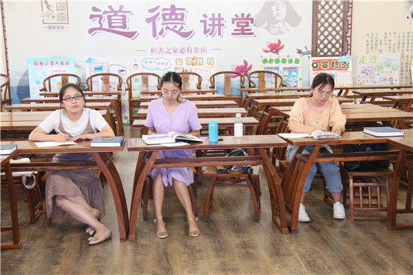 洛小新教师培训会议 (8).jpg