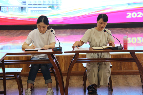 洛小新教师培训会议 (5).jpg