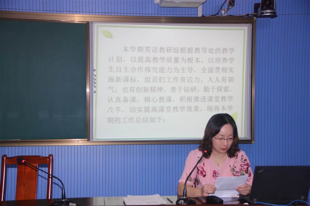 IMG_5972_看图王.jpg