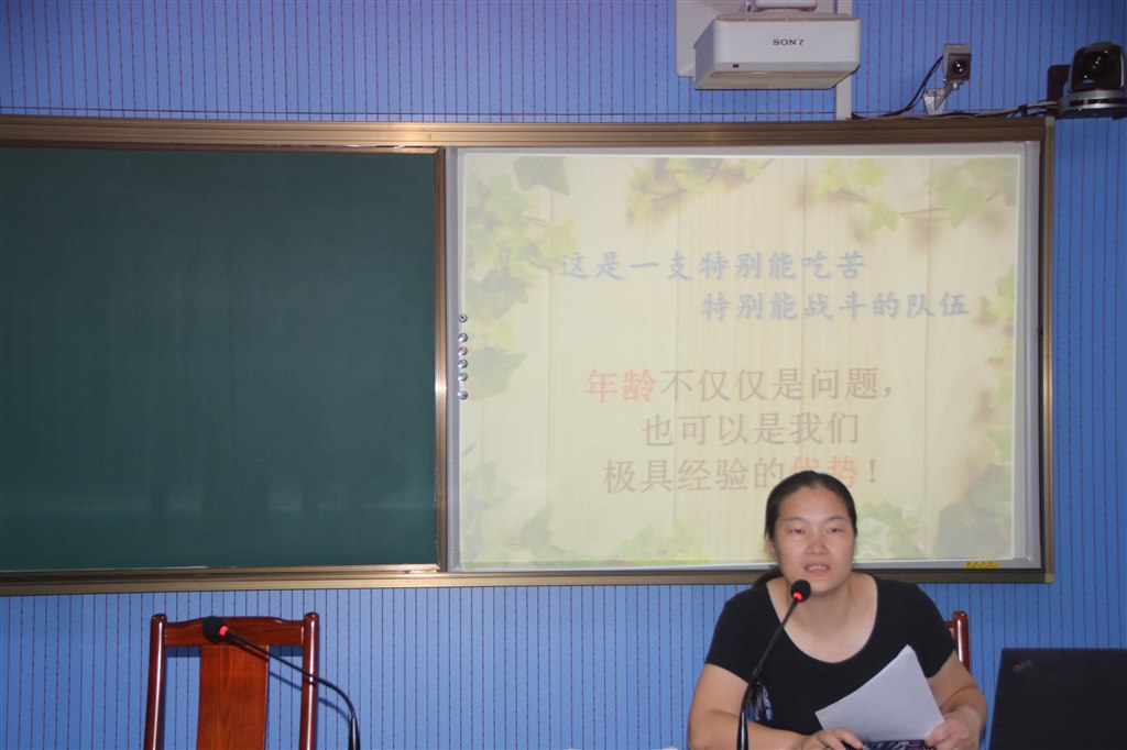 IMG_5969_看图王.jpg