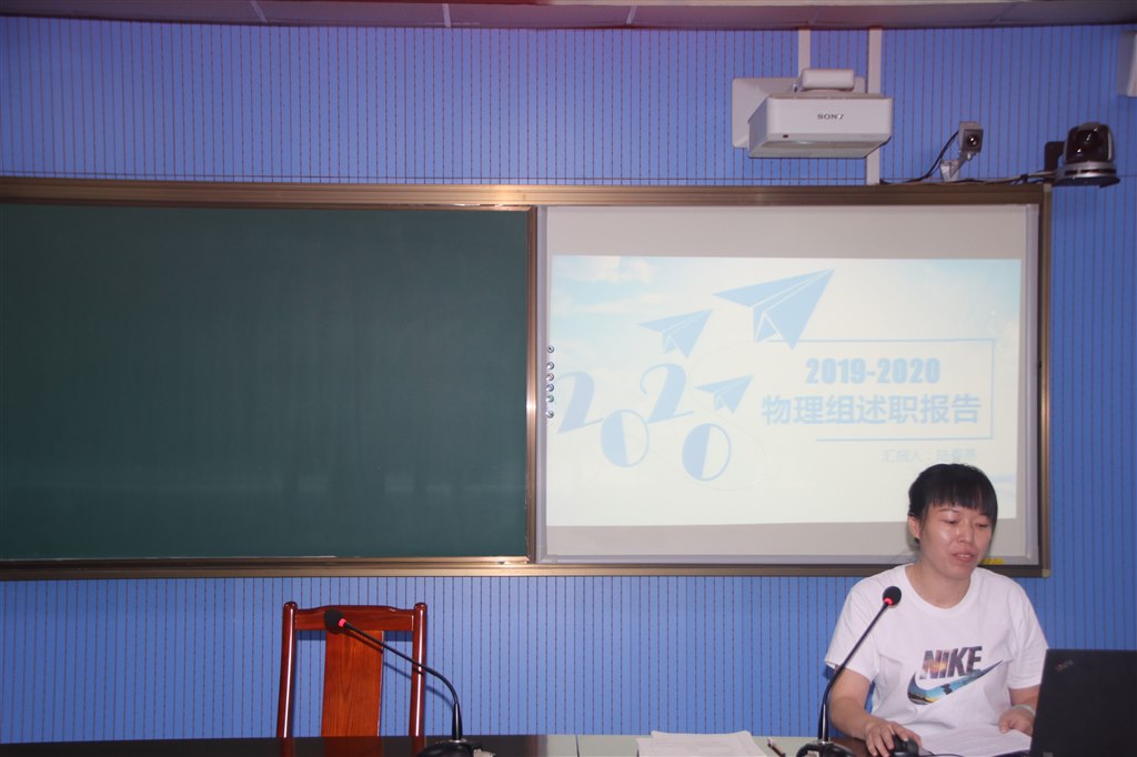 IMG_5976_看图王.jpg