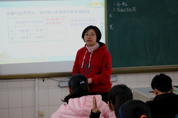 谈莉.jpg 谈莉.jpg