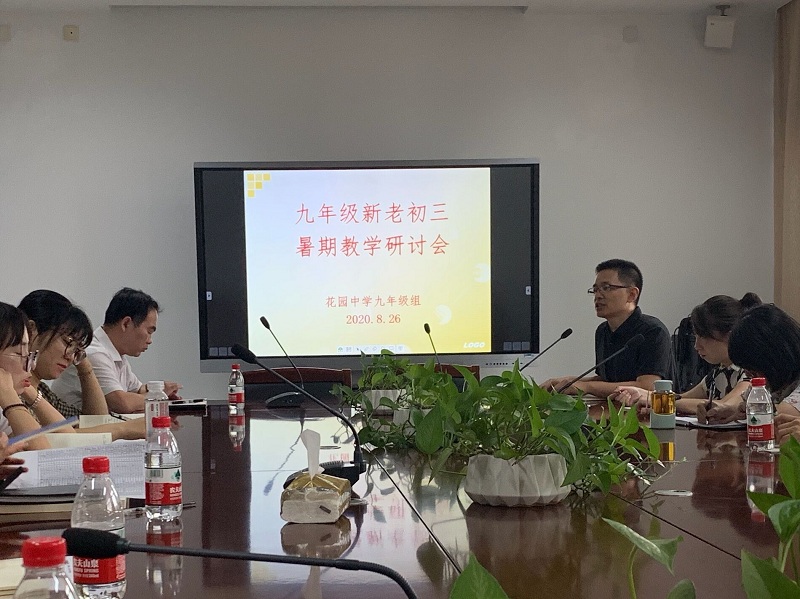 QQ图片20200827155129.jpg