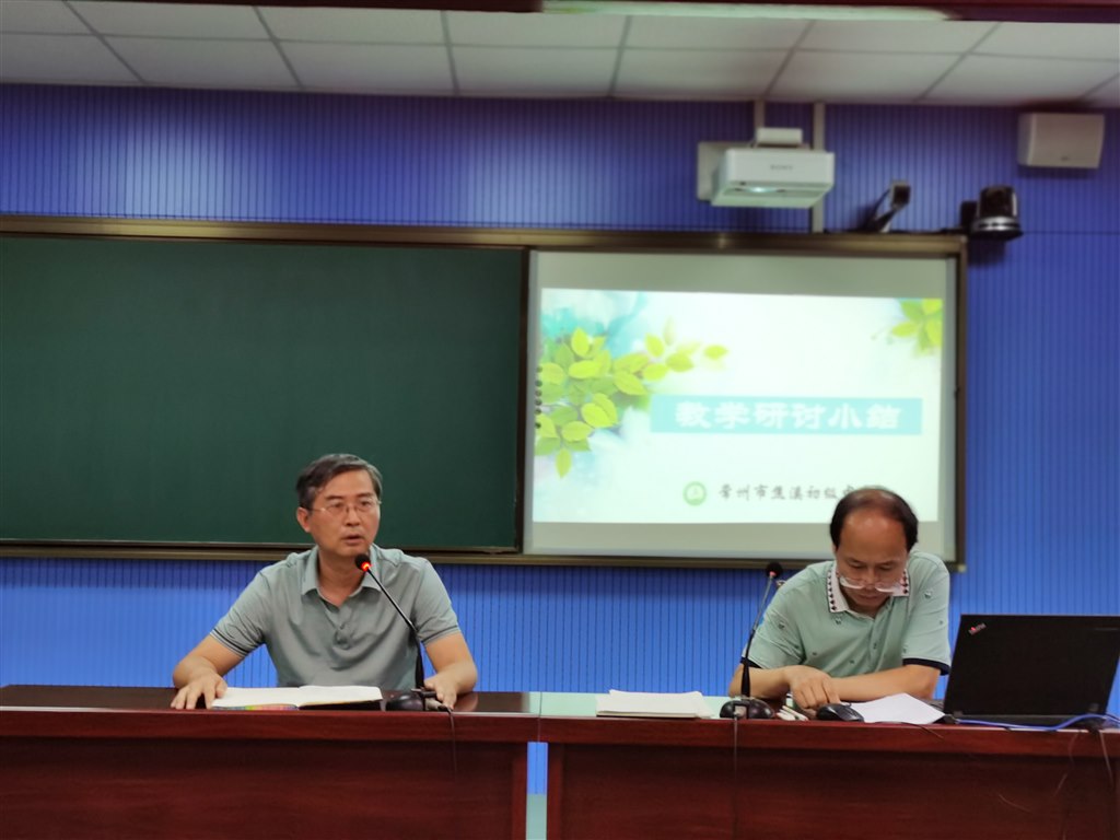 QQ图片20200828200235.jpg