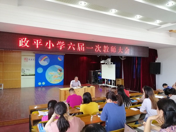 微信图片_20200828124136.jpg