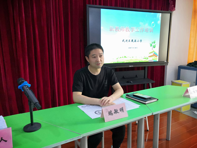 QQ图片20200828152021.jpg QQ图片20200828152021.jpg