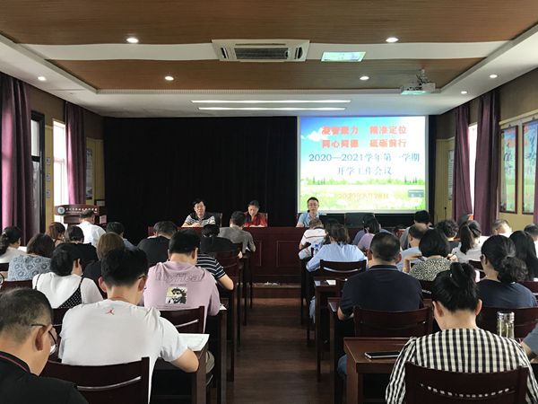 QQ图片20200828153543_副本.jpg