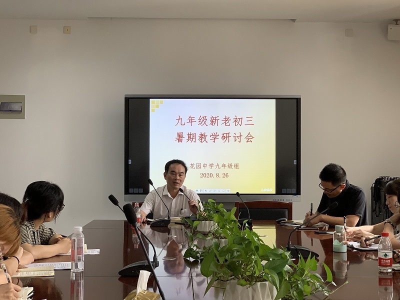 QQ图片20200827155125.jpg
