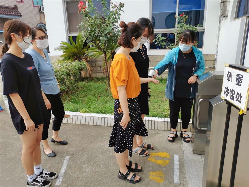 QQ图片20200828100520.jpg QQ图片20200828100520.jpg