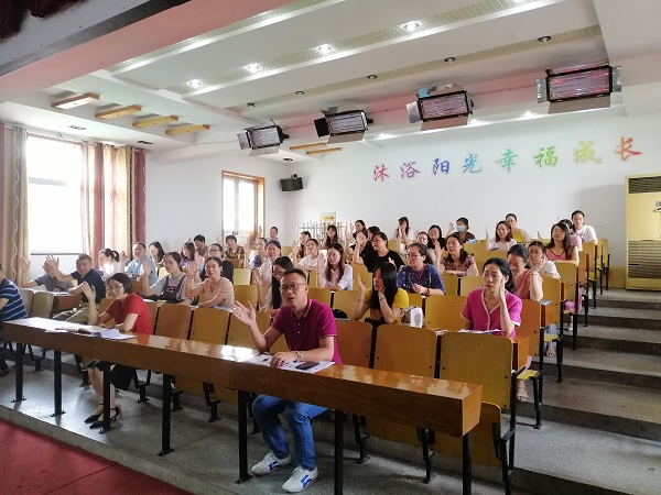 微信图片_20200828123747.jpg