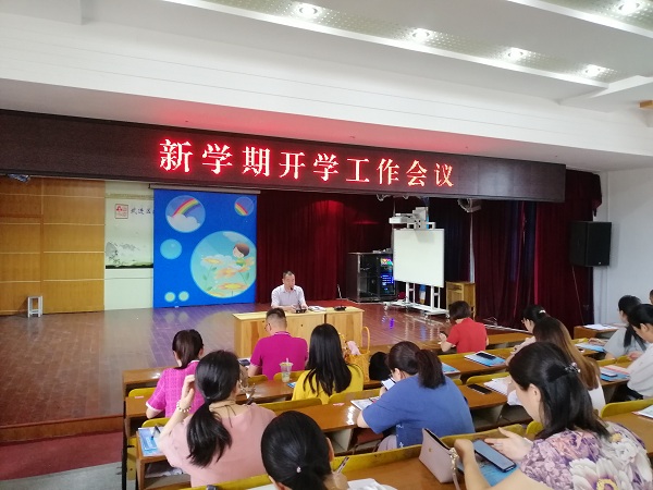 微信图片_20200828124147.jpg