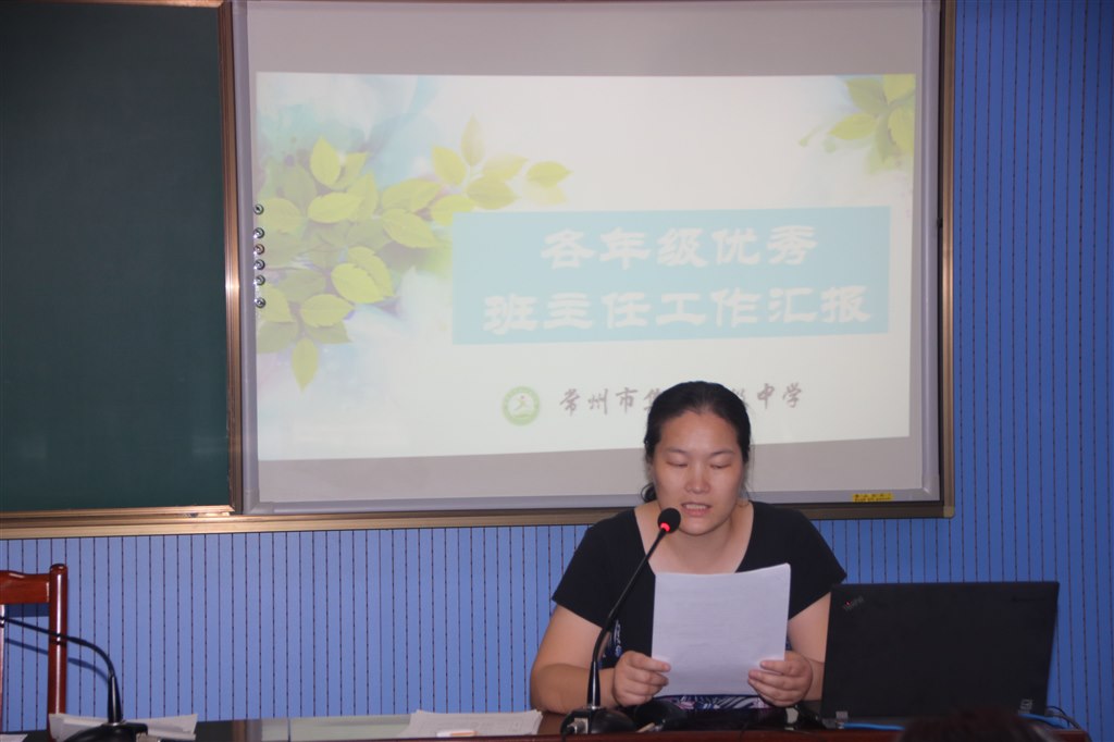 IMG_6026_看图王.jpg