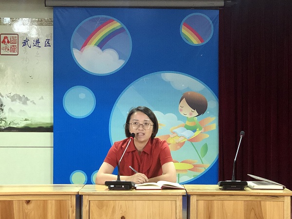 微信图片_20200828123736.jpg