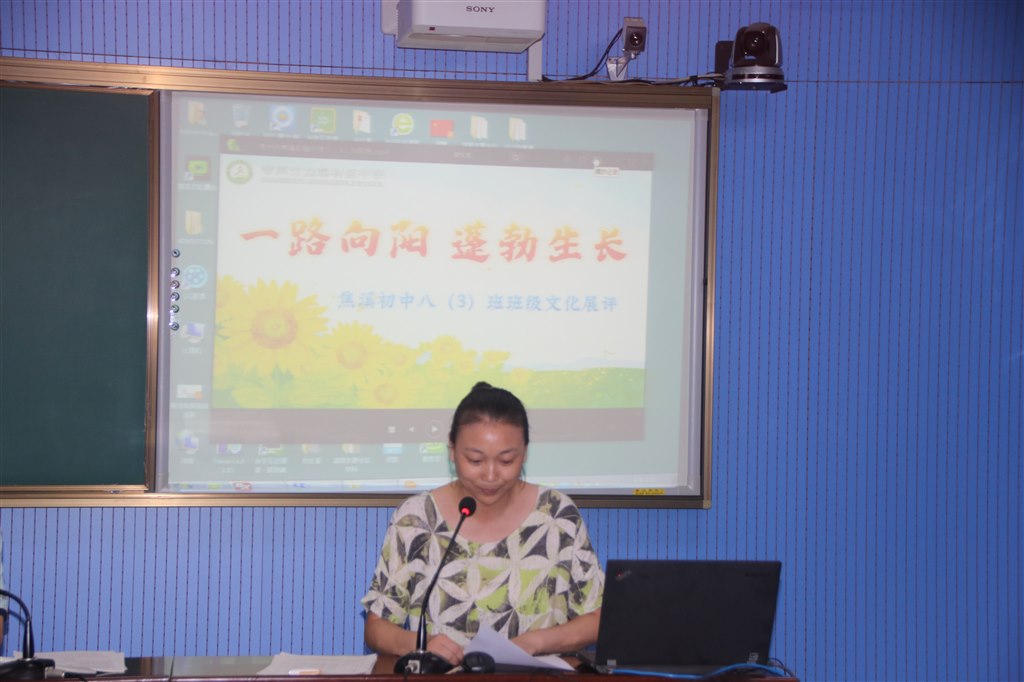 IMG_6016_看图王.jpg