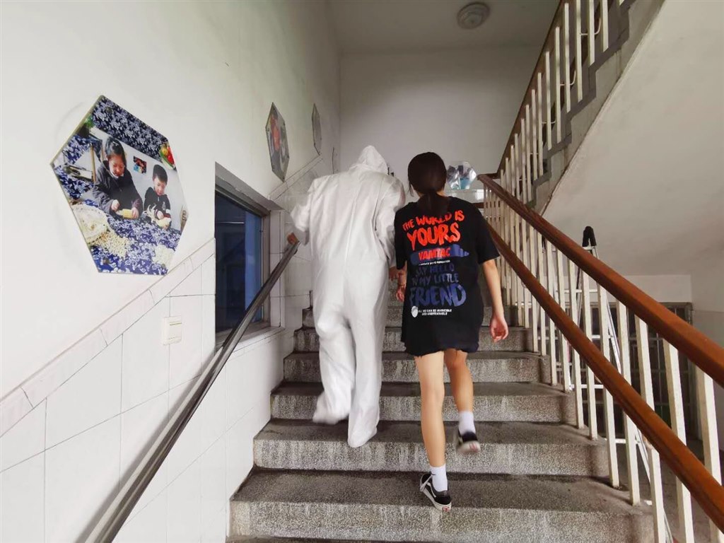 QQ图片20200828101515.jpg