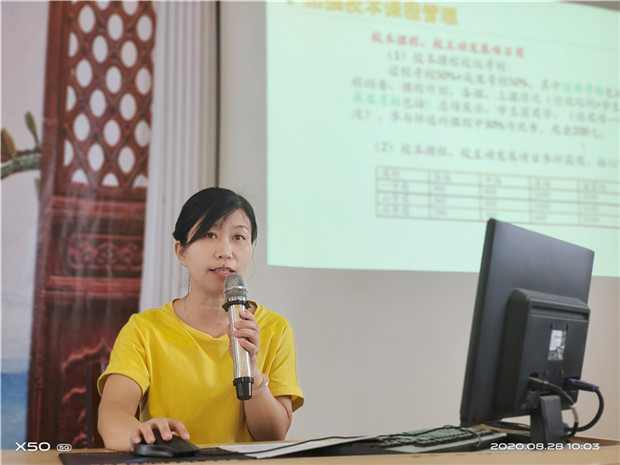 mmexport1598611920804.jpg