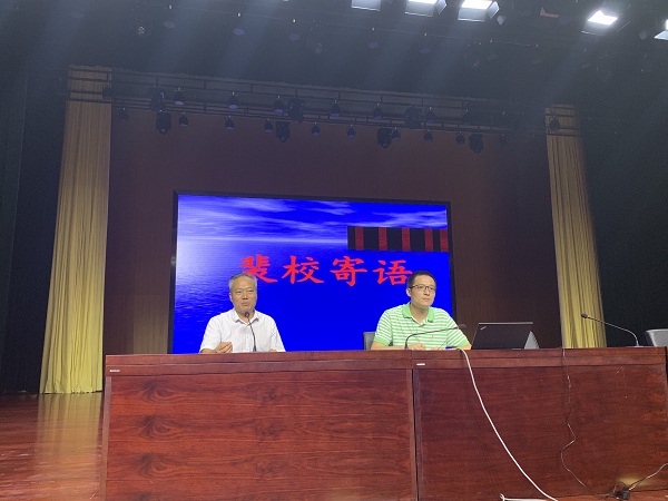 裴校.jpg