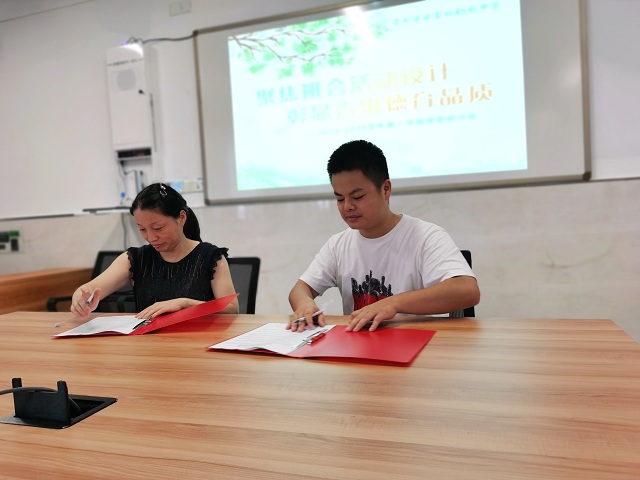 QQ图片20200829095324.jpg