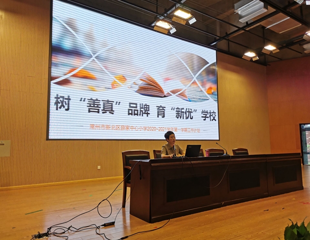 QQ图片20200828172443.jpg