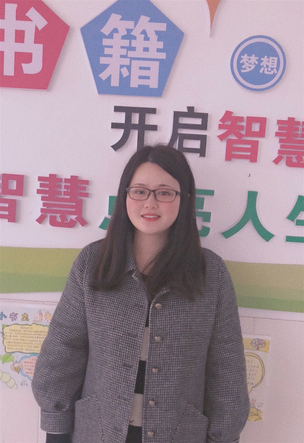 朱梦云.jpg