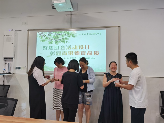 QQ图片20200829095312.jpg