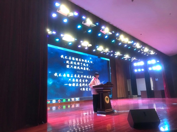 QQ图片20200829143709.jpg QQ图片20200829143709.jpg