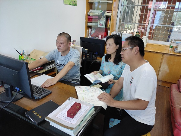 微信图片_20200829122936.jpg