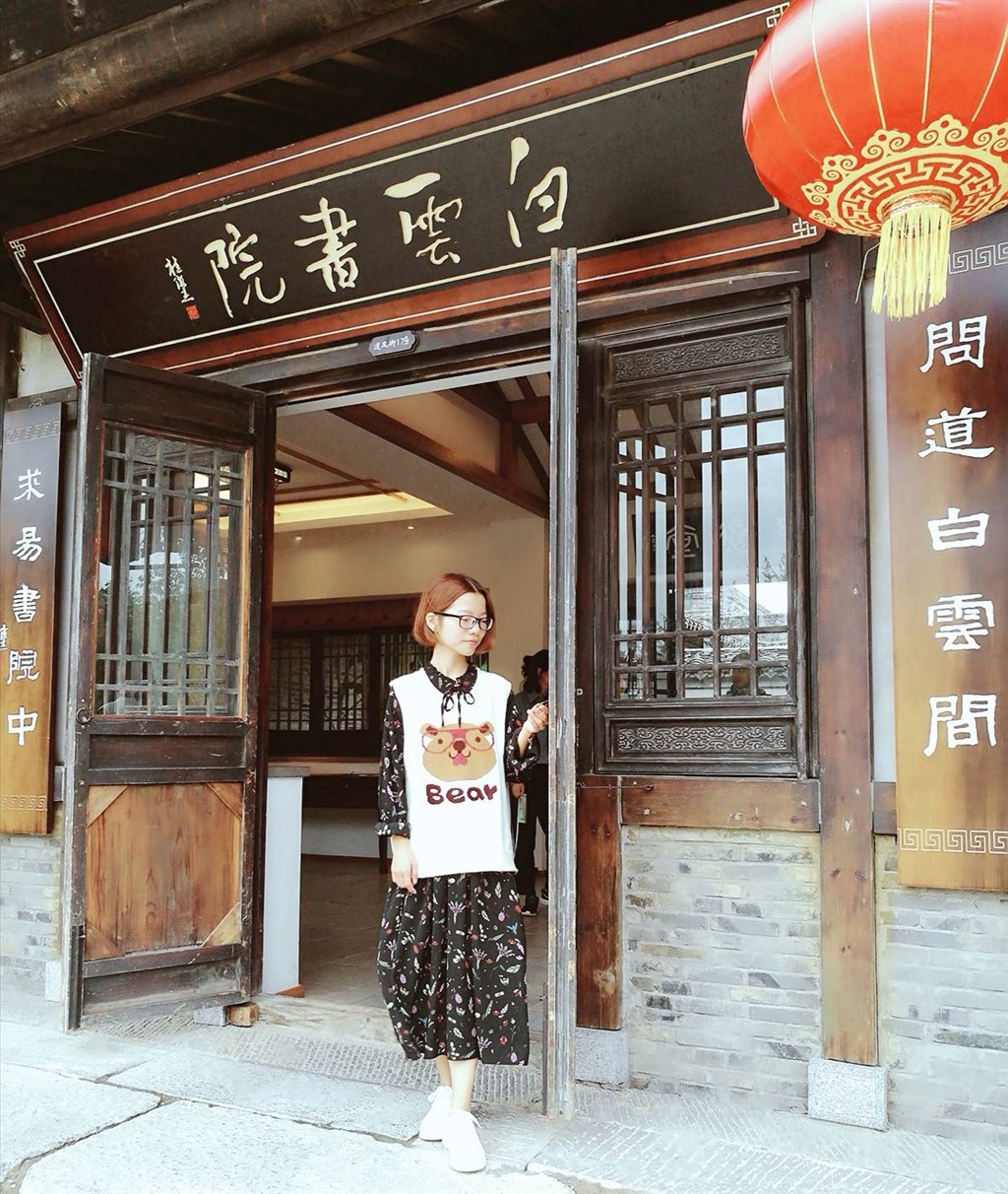 （储丽娟）个人照片.jpg