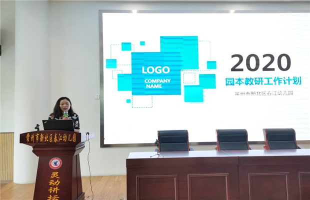 QQ图片20200829103650.jpg