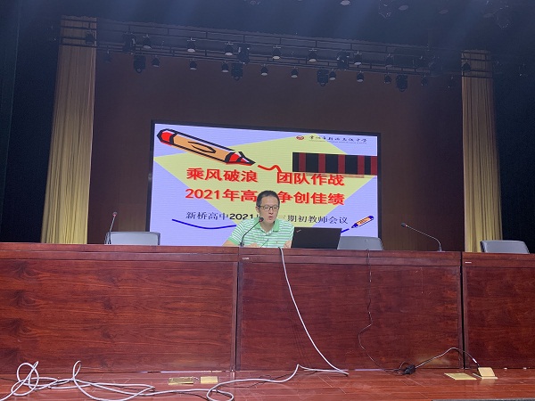 李坚.jpg