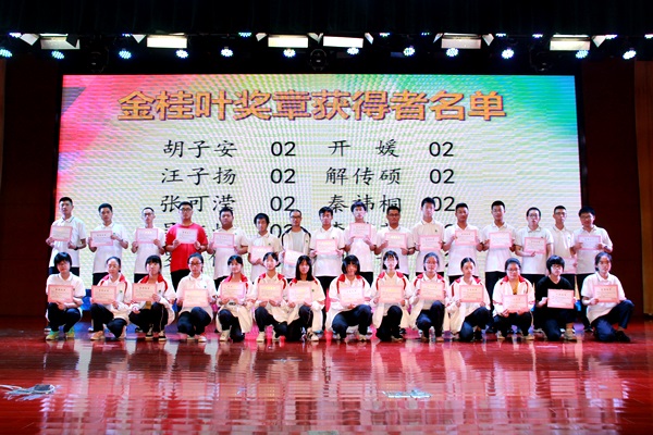 IMG_0932.JPG IMG_0932.JPG