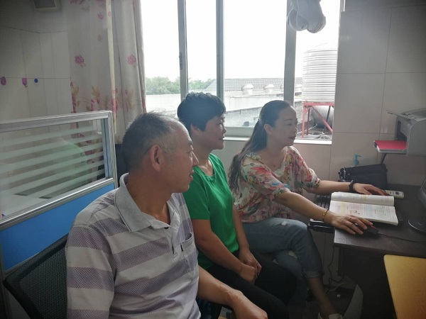 微信图片_20200829123014.jpg