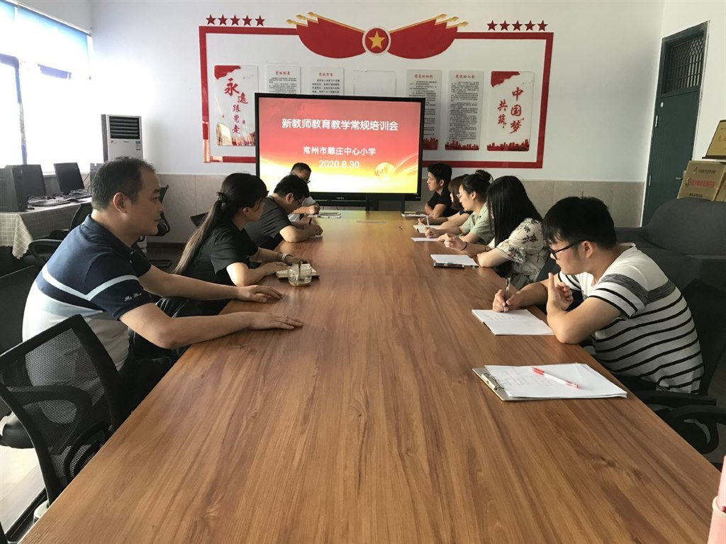 QQ图片20200830142151.jpg