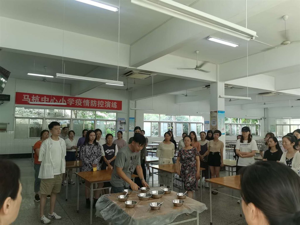 微信图片_202008301443053.jpg