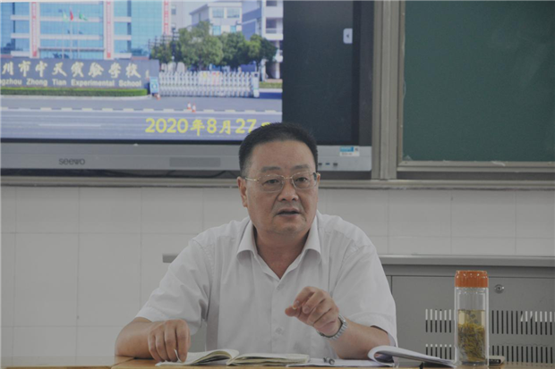 图片18.png