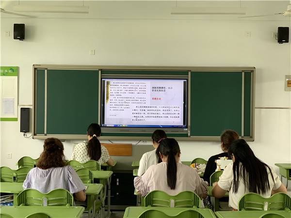 采菱小学四年级语文期初教材培训照片.jpg