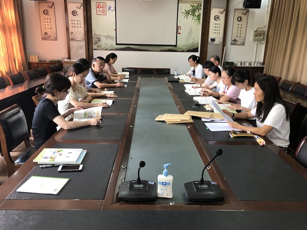 微信图片_20200830154439.jpg