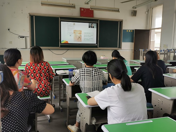 二语培训1.jpg
