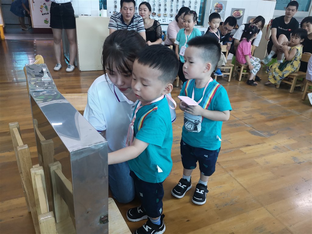 IMG_20200830_082704_wps图片.jpg