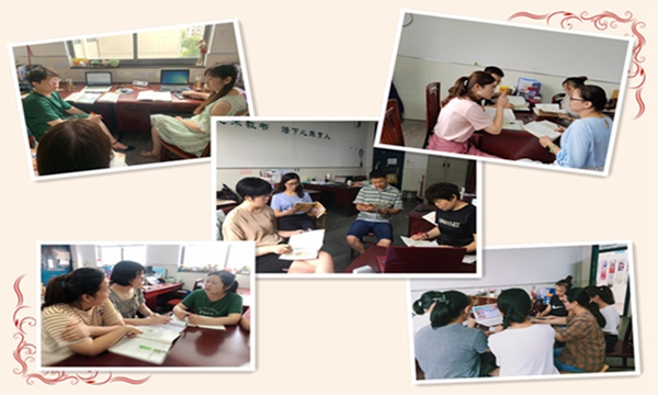 虹景小学语文教材分析2.jpg