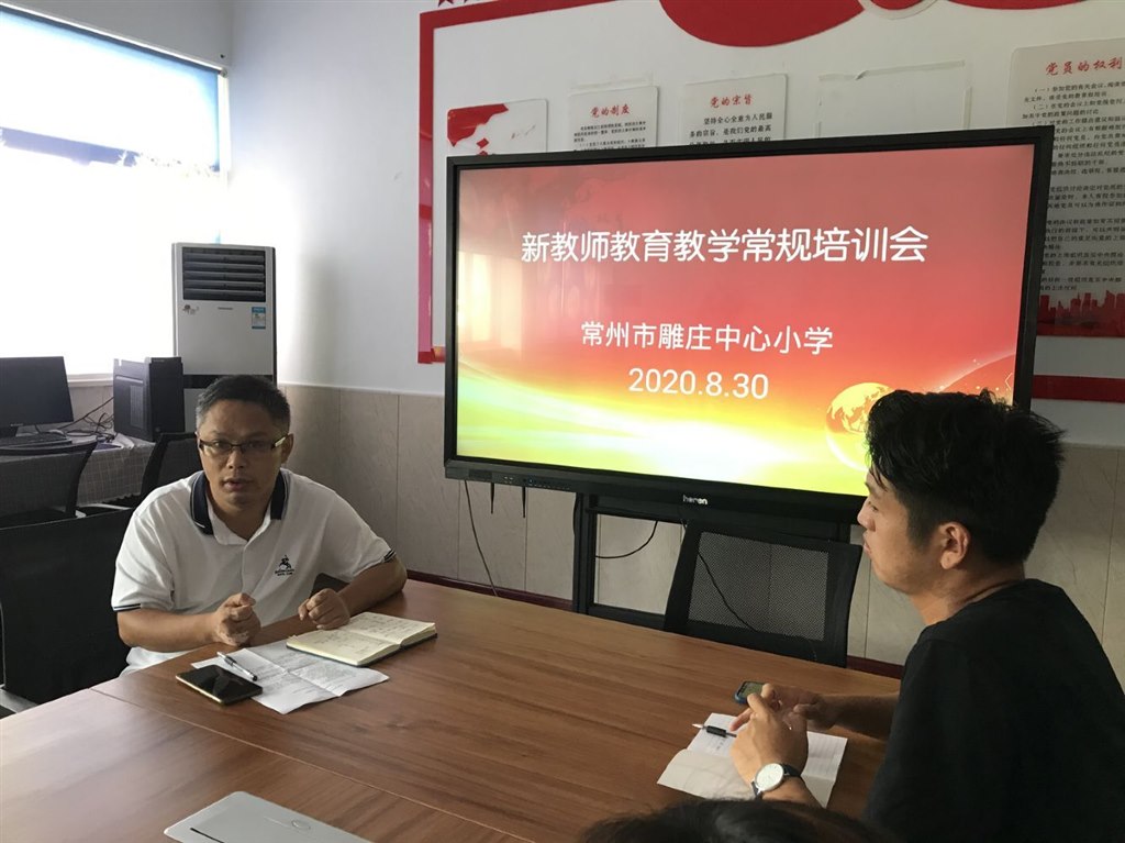 QQ图片20200830142209.jpg