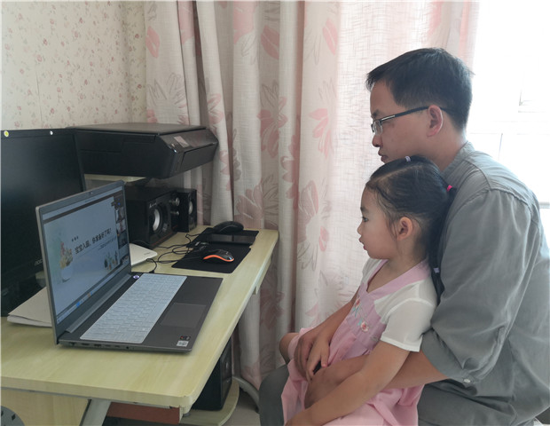 2020.8.23 龙幼开学季之一：园家同盟，致敬孩童美好未来4.jpg