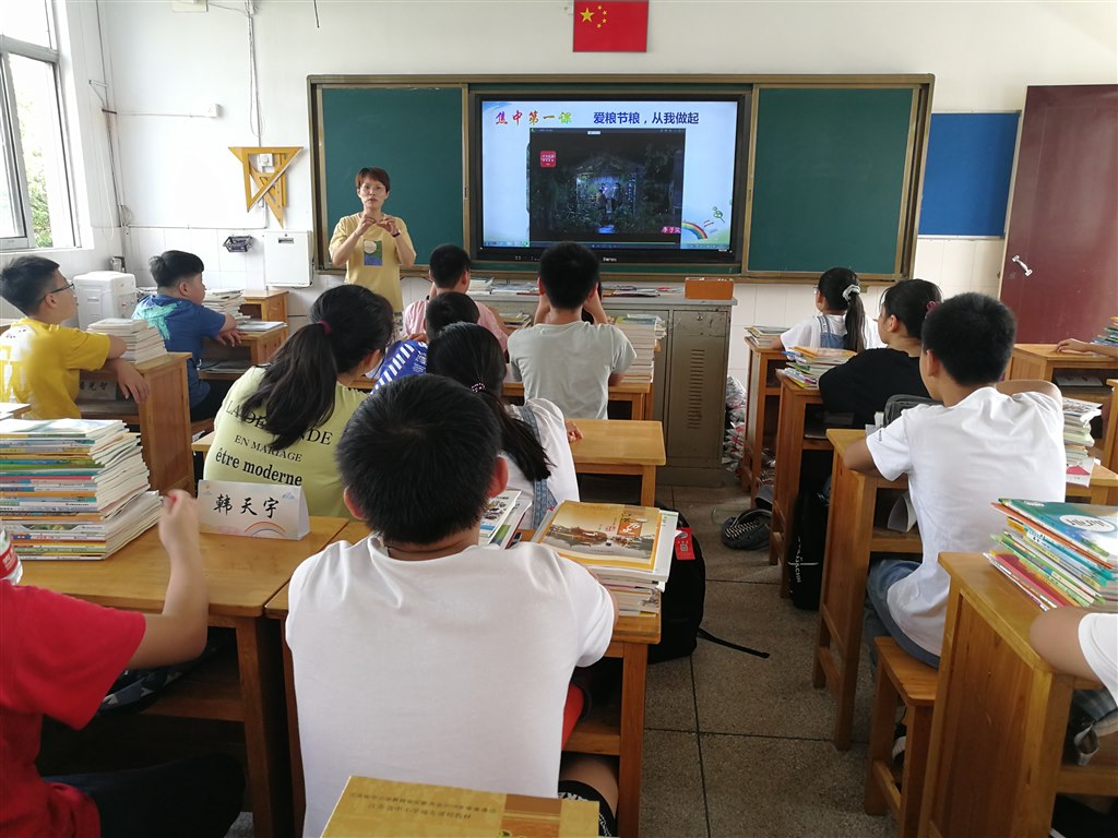 QQ图片20200830121243.jpg