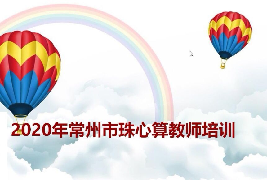 QQ图片20200830162035.jpg