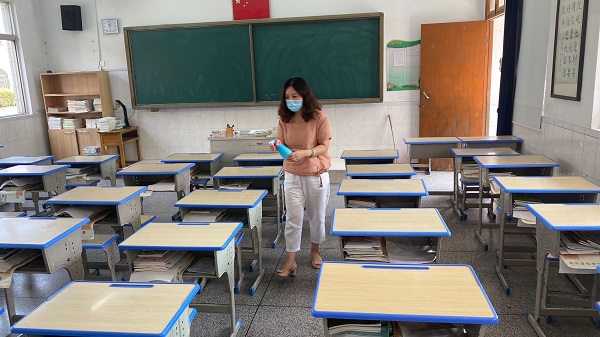 消毒.jpg