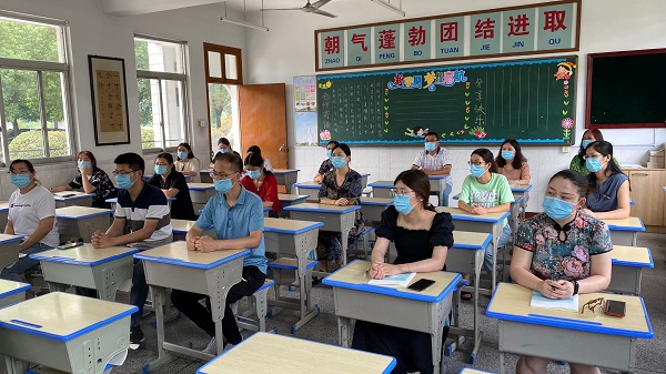 听讲.jpg